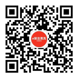清洗空调滤网不得不正视的三大问题-企业新闻-济南中央空调维修_中央空调清洗_济南利雅德清洗工程有限公司
